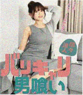 电视剧旧城手记条目封面